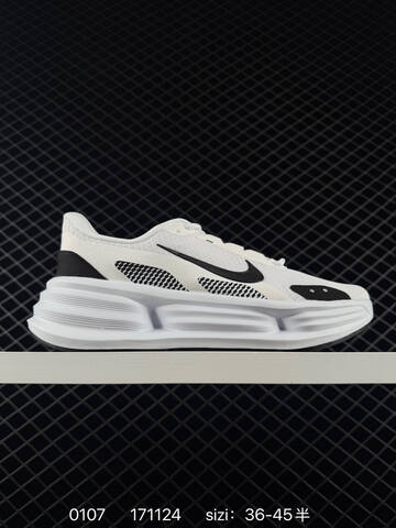 Nike Comfort Ride EasyOn IF4997-011 Black White EU 36-45 5 Casual - Unisex (BS-73266)