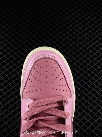 Nike Dunk SB Low Pink Black Cream EU 36-45 Skate - Unisex BS-70360