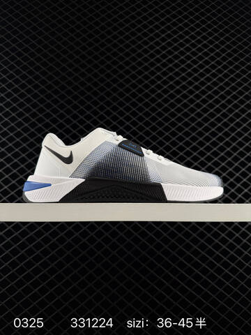 Nike Metcon 10 HJ1875-400 36-45 ID 331224 120 Lifestyle - Unisex (BS-72463)