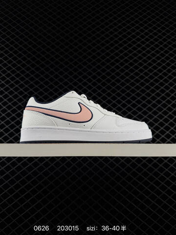 Other Nike RB Nike Court Borough Low 2 Lifestyle BS-70588