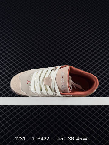 Jordan Air Jordan Session Low Somos Eternos Light Beige Brown White Red EU 36-45 Sneaker - Unisex (BS-79933)