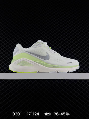 Nike Air Zoom Structure 26 White Black Blue Orange EU 36-45 Running - Unisex (BS-72788)