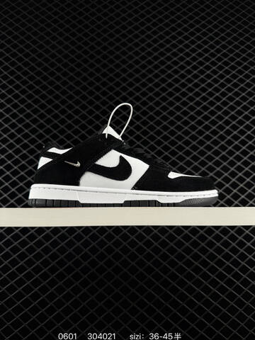 Nike SB Dunk Low Pro Black White Dark Green Light Pink Brown EU 36-45 Skate - Unisex (BS-71050)
