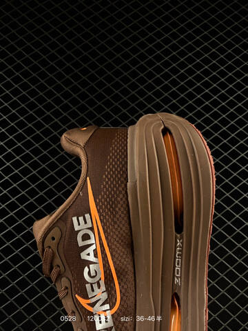 Nike Air Zoom Renegade Brown Orange Silver EU 36-46 Running - Unisex BS-71151