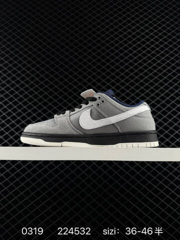 Nike SB Dunk Low Grey White Black Navy EU 36-46 5 Skate - Unisex (BS-72604)