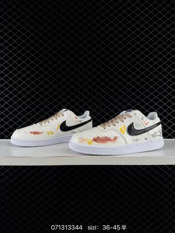 Nike Court Vision Low DIY Off White Black Brown Yellow EU 36-45 Skate - Unisex (BS-70258)