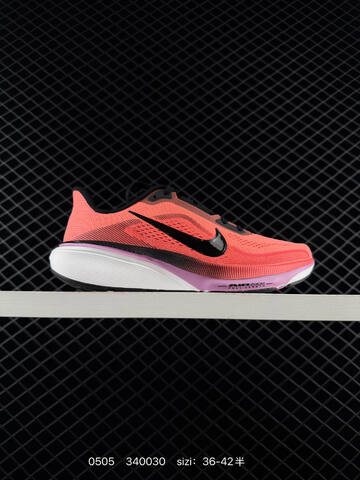 Nike Air Zoom Vomero 17 Volt White Black Blue EU 36-42 5 Running - Unisex (BS-71686)