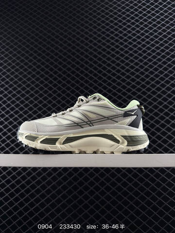 HOKA ONE ONE Mafate Speed 2 Beige Light Green Off White EU 36-46 Trail Shoe Trail Running Sneakers Unisex BS-86462