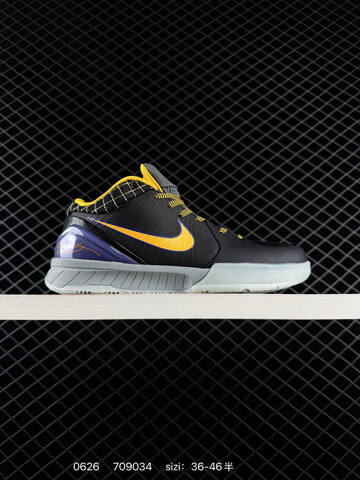 Nike Zoom Kobe 4 White Black Yellow EU 36-46 Basketball Shoe - Unisex (BS-70582)