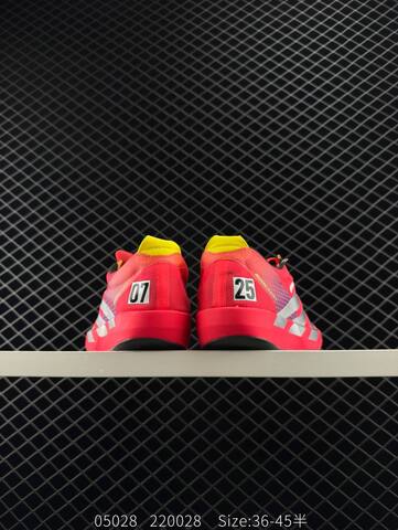 Adidas Adizero Adios 9 M Flywire Zoom IH574 Lifestyle BS-78558