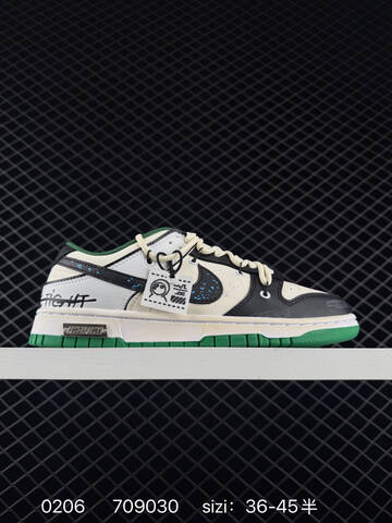 Nike SB Dunk Low Black White Pink EU 36-45 5 Skate - Unisex (BS-72807)