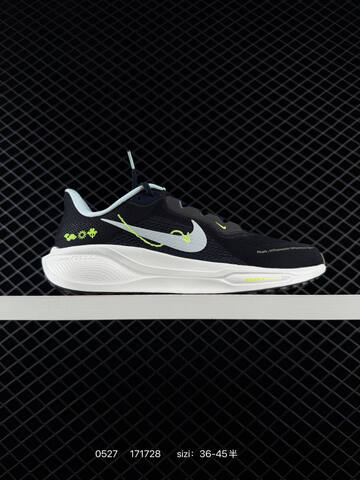 Nike Air Zoom Pegasus 41 Blueprint Lifestyle - Men's (BS-71176)