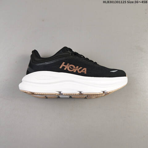 HOKA ONE ONE Bondi 9 Black White Rose Gold EU 36-45 Running Shoe Running Sneakers - Unisex (BS-69445)