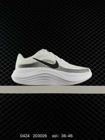 Nike Journey Run Multiple Colorways Triple Black White Volt Blue Black White Black EU 36-46 Running - Unisex (BS-71896)