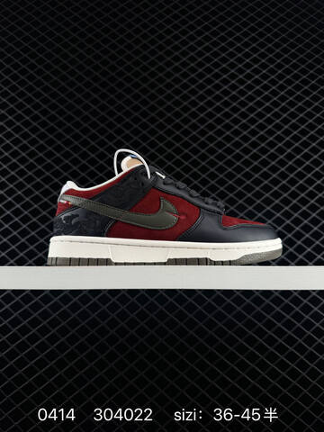 Nike SB Dunk Low Black Team Red Olive Khaki Sail EU 36-45 With Half Sizes Skate - Unisex (BS-72112)