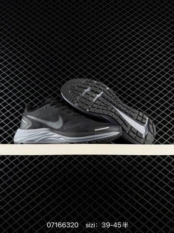 Nike Air Zoom Structure 26 Black Grey Orange EU 39-45 Running - Unisex (BS-70215)