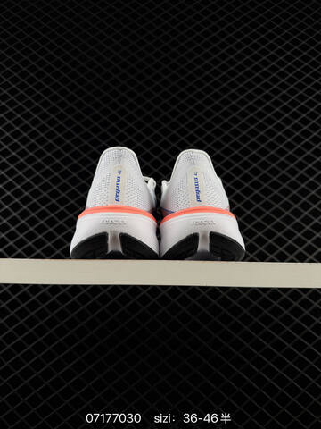 Nike Air Zoom Pegasus 42 42 IB1873-500 LD 7030 150 Lifestyle - Men's (BS-70179)