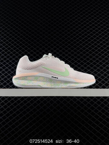 Nike Air Winflo 11 White Neon Yellow Black Grey Light Purple EU 36-45 Running - Unisex (BS-70086)