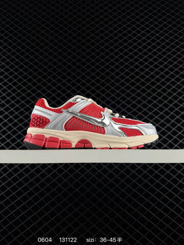 Nike Zoom Vomero 5 Light Green White Silver Red Beige Black EU 36-45 Running - Unisex (BS-70988)