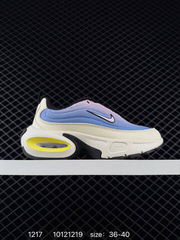Nike Air Max Portal Black White Black Teal Olive White EU 36-45 Lifestyle - Unisex (BS-73635)