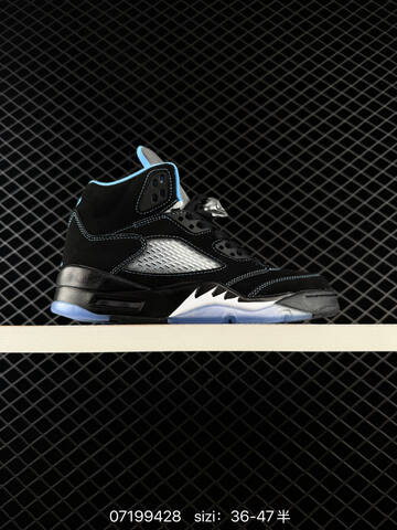 Air Jordan 5 Retro Metallic White Replica AIR JORDAN 5 Aj5 Lifestyle BS-78950