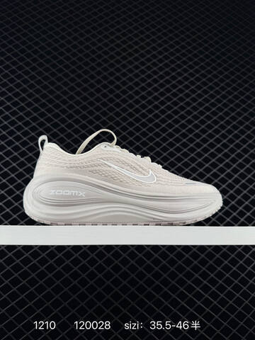 Nike Vomero 18 Black White 35 5-46 Running - Unisex (BS-73787)