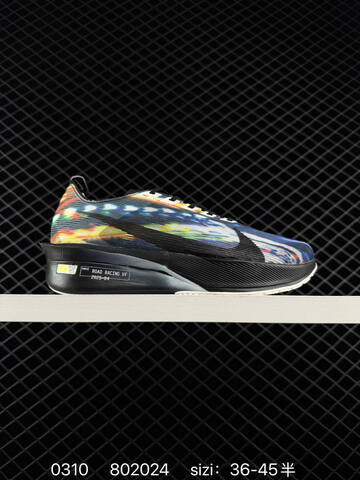 Nike ZoomX Vaporfly NEXT 4 Multicolor Black White Orange Red Mint EU 36-45 Running - Unisex (BS-72705)