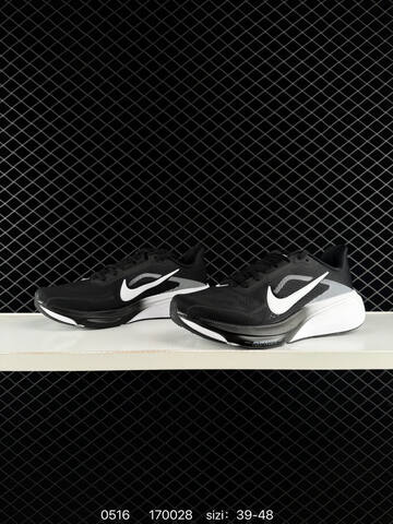 Nike Zoom Pegasus 42 IB1873 Siz Lifestyle - Men's (BS-71410)