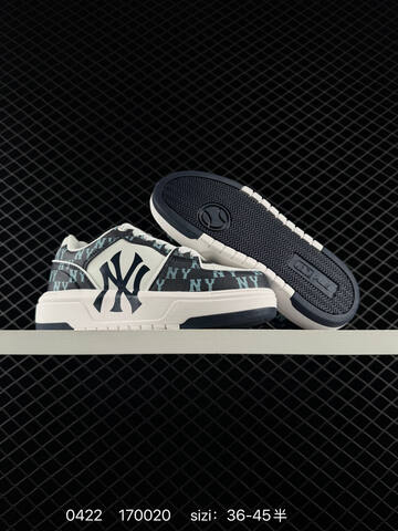 MLB Big Ball Chunky A NY Off White Black Gum Brown EU 36-45 Skate Shoe Skate Sneakers - Unisex