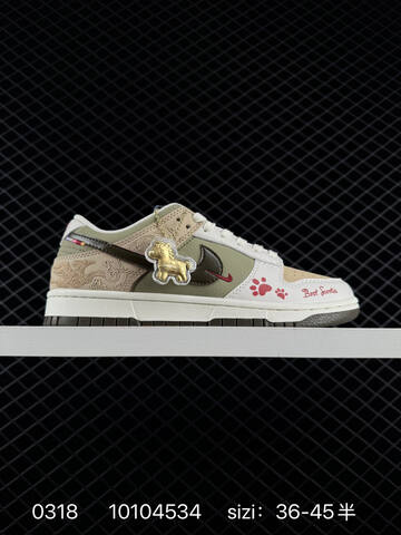 Nike Dunk SB Low Beige Olive White With Red Accents EU 36-45 5 Skate - Unisex (BS-72596)
