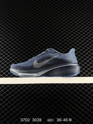 Nike Pegasus 42 Premium Slate Grey Silver Light Blue EU 36-45 Running Shoe - Unisex (BS-70479)