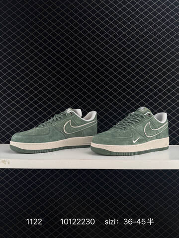 Nike Air Force 1 07 Green Cream EU 36-45 Lifestyle - Unisex (BS-74054)