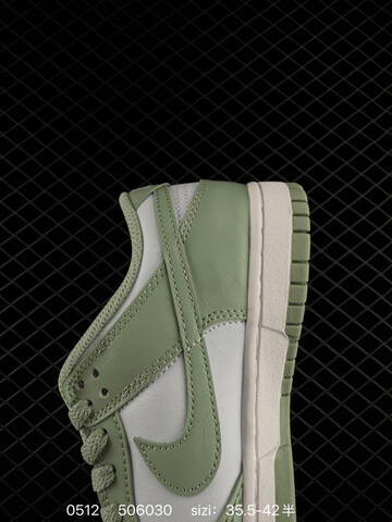Nike SB Dunk Low Pro ZoomAir Lifestyle BS-71517