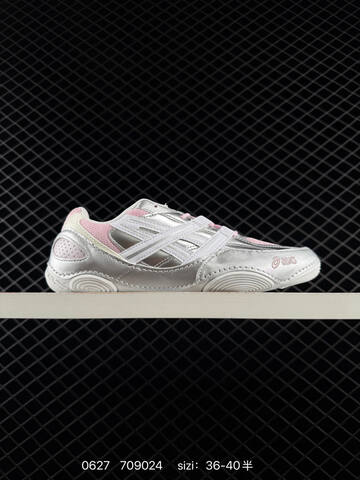 ASICS HYPERSYNC Cream White Silver Pale Yellow EU 36-45 Sneaker Casual Sneakers - Unisex (BS-81821)