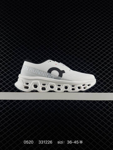 On Cloudmonster Black White Olive EU 36-45 Running Shoe Running Sneakers - Unisex (BS-85263)