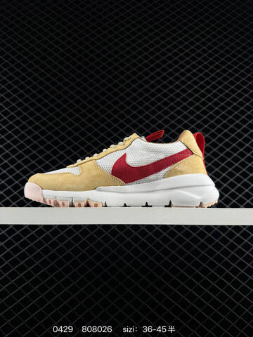 Nike Tom Sachs x NikeCraft Mars Yard 2 0 AA2261-200 White Sport Red Maple EU 36-45 Casual - Unisex (BS-71795)