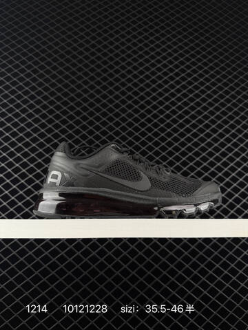 Nike Air Max 2013 Beige Gray White Gray Black Neon Green Cream Black 35 5-46 Running - Unisex (BS-73703)