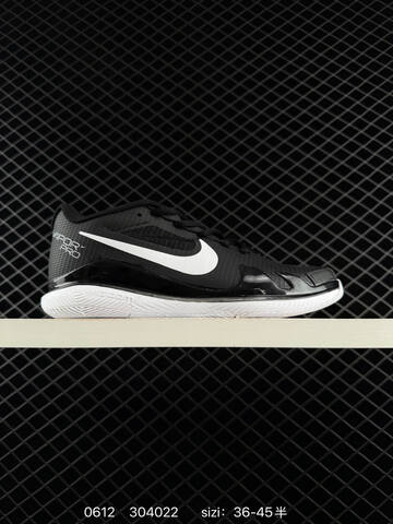 NIKE VAPORFLY Nike Air Zoom Vapor Pro HC 36-45 304022 110 Lifestyle - Unisex (BS-70812)