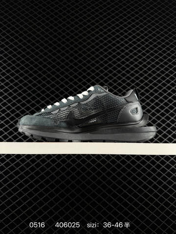 Nike Vaporwaffle Sacai Black Dark Grey White EU 36-46 Lifestyle - Unisex (BS-71407)