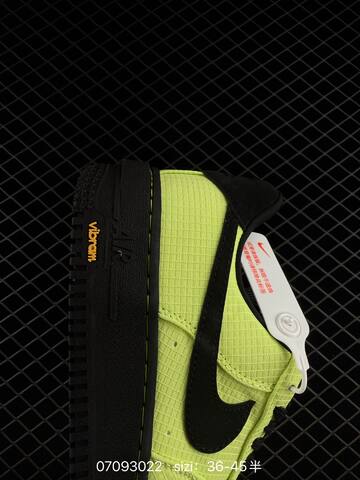 Nike Air Force 1 07 Low Neon Yellow Black Orange EU 36-45 Lifestyle - Unisex BS-70336