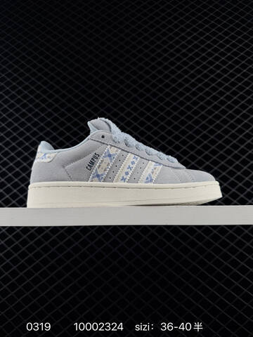 Adidas Originals Campus 00s KJ4302 36 36 5 37 38 38 5 39 40 Lifestyle Unisex BS-76370