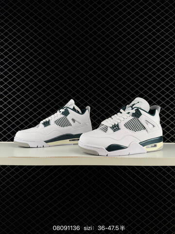 Nike Air Jordan 4 Retro AIR JORDAN TPU Q Lifestyle BS-78852