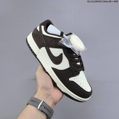 Nike Dunk SB Low Sail Dark Brown EU 36-45 Skate Shoe - Unisex BS-60793