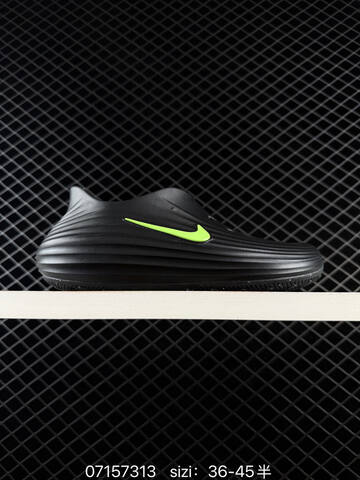 Nike ReactX Rejuven8 HV5060-002 Black White Neon Green EU 36-45 Lifestyle - Unisex (BS-70233)