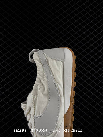 Nike Jacquemus x Nike Air Max 1 Jacumoon Sail Light Bone Gum EU 36-45 Lifestyle - Unisex (BS-72213)