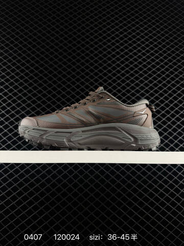 HOKA ONE ONE Mafate Speed 2 Brown Grey Dark Brown EU 36-45 Trail Shoe Trail Running Sneakers Unisex BS-86263