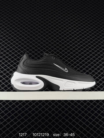 Nike Air Max Portal Black White Black Teal Olive White EU 36-45 Lifestyle - Unisex (BS-73635)