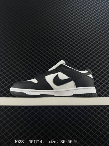Nike SB Dunk Low Retro Black White EU 36-46 5 Skate - Unisex (BS-74508)