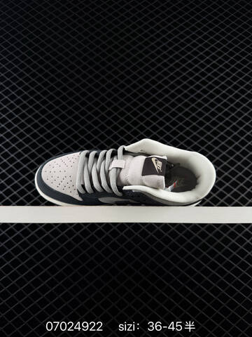 Nike SB Dunk Low Dark Grey Light Grey Off White Black EU 36-45 Skate - Unisex BS-70443