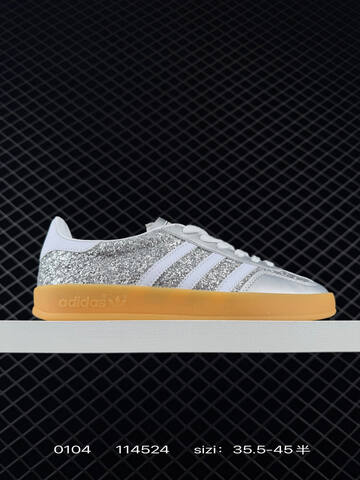 Adidas Originals Gazelle Indoor Lifestyle BS-76836